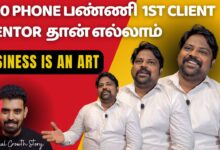 10 Years Employeeய இருந்தால் மட்டும் Business Start பண்ணி Success ஆக முடியுமா?