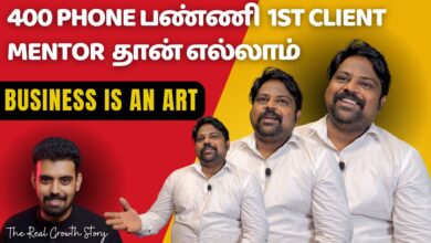 10 Years Employeeய இருந்தால் மட்டும் Business Start பண்ணி Success ஆக முடியுமா?