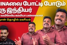 China விட Indiaல Manufacturing கம்மியாண Costல பண்ண முடியுமா? என் Businessல பண்ணுறேன் | Success Story