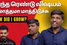 The 2 Decisions Which Made Me To Grow In Business