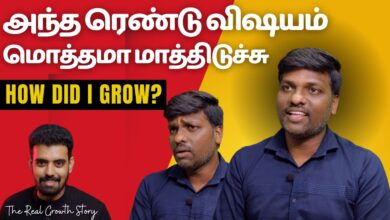 The 2 Decisions Which Made Me To Grow In Business